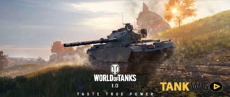 Эволюция обновлений World of Tanks